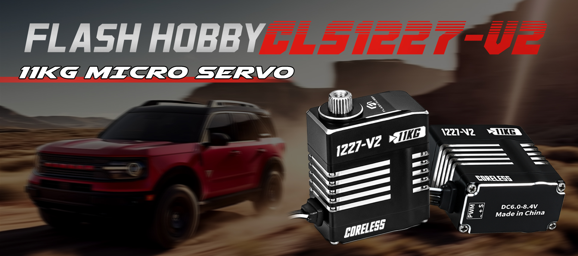 servo new