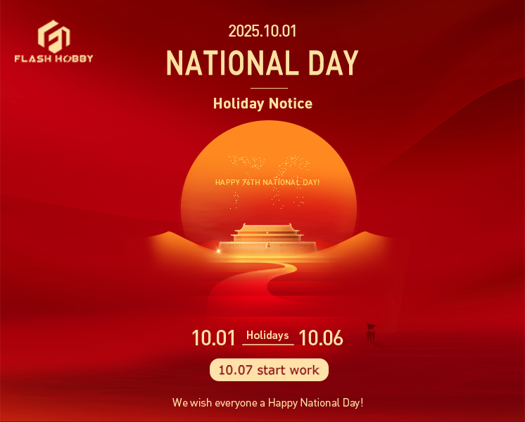 2025 National Day