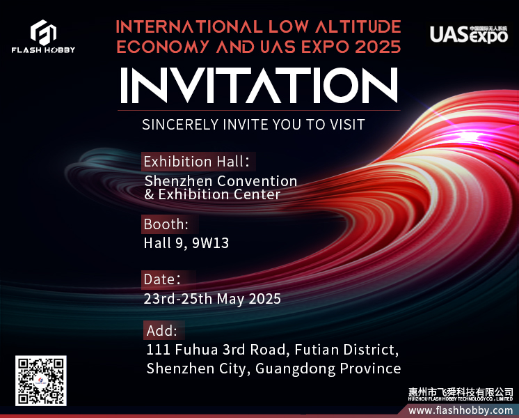 2025 UAS EXPO--We'll be here waiting for you.