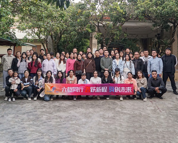 Huizhou Flash Hobby Technology Co., Ltd. Marks 6th Anniversary with Joyful Team Building
