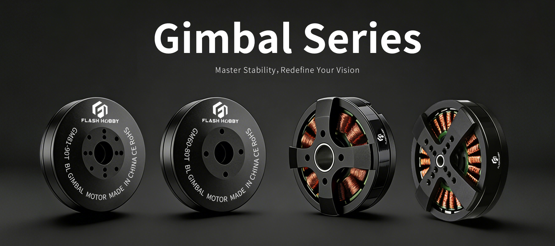 Gimbal Series