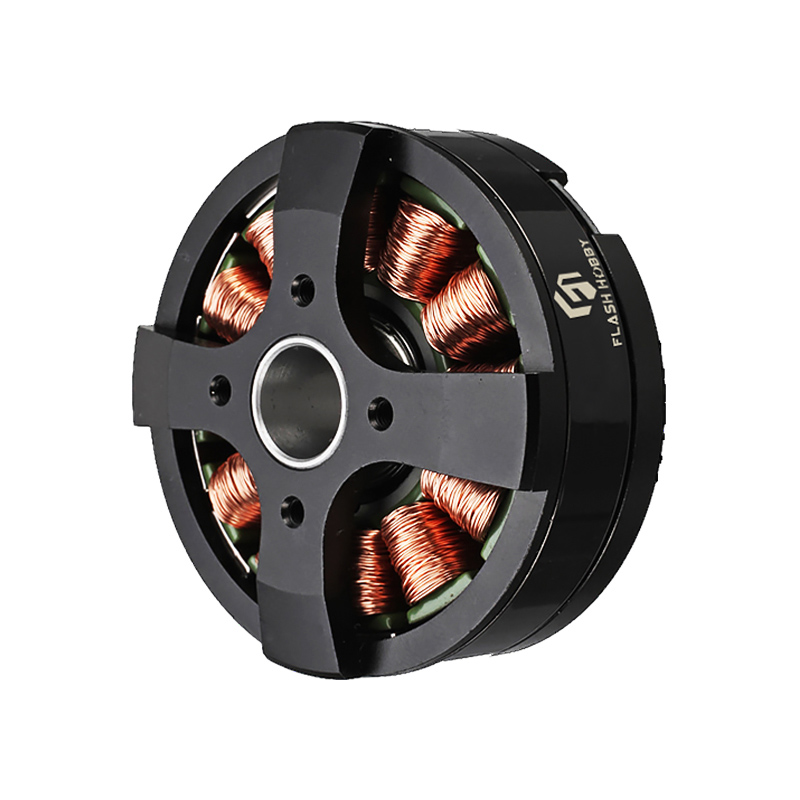 BGM5208-200HS Gimbal Motor