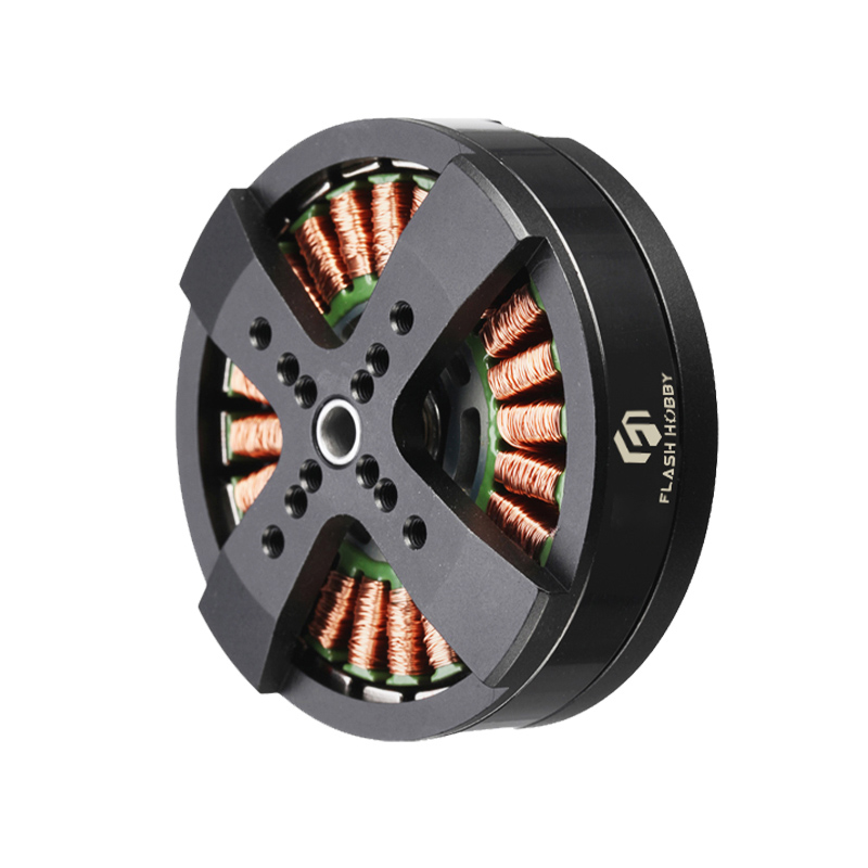 BGM5208-75T Gimbal Motor