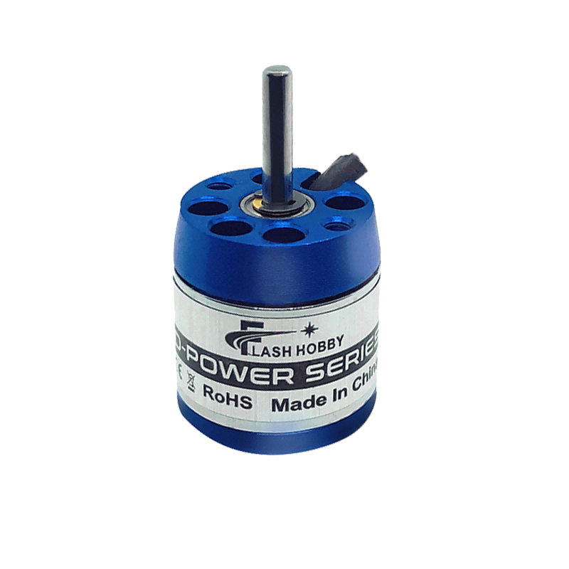 D2225 Fixed Wing Motor